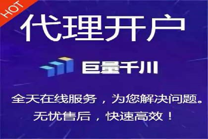 百度推广如何帮助企业实现营销目标
