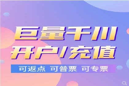 探索sem竞价开户的多种应用场景与案例分析