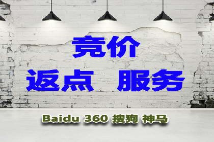 案例分析：SEM外包公司如何助力企业实现业绩增长