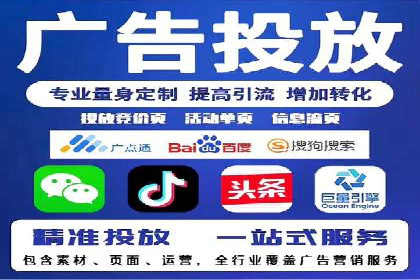 案例分享：SEM公司助力企业实现品牌形象升级